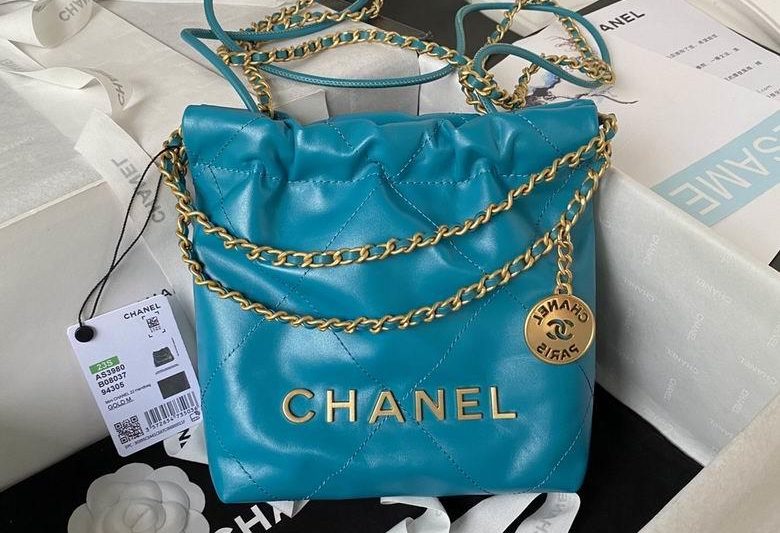 Chanel Replica Bags AS3980 19X20X6cm BL 9