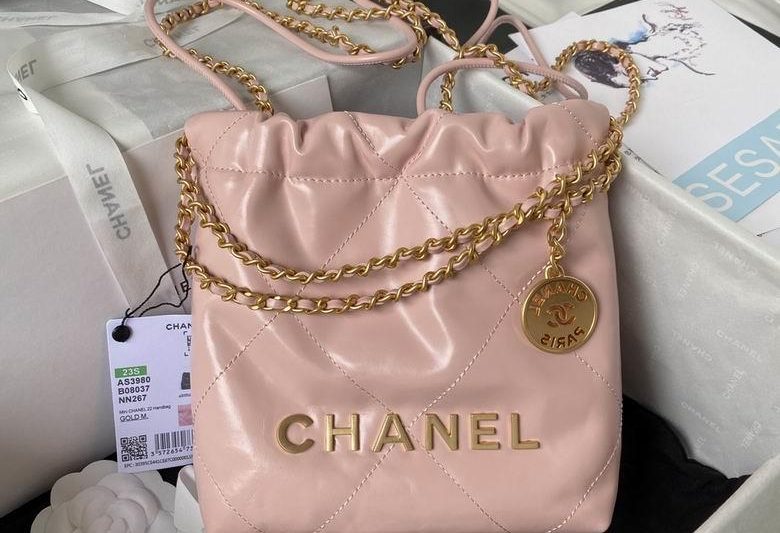 Chanel Replica Bags AS3980 19X20X6cm BL 8