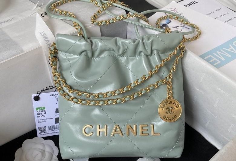 Chanel Replica Bags AS3980 19X20X6cm BL 7