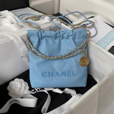 Chanel Replica Bags AS3980 19X20X6cm BL 5