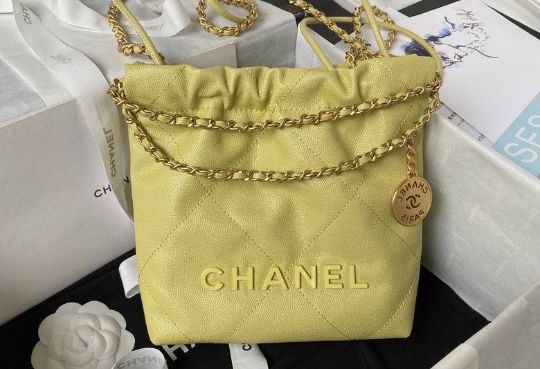 Chanel Replica Bags AS3980 19X20X6cm BL 1