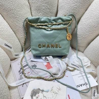 Chanel Replica Bags 3980 19X20X6cm BL 4