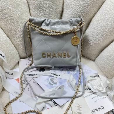 Chanel Replica Bags 3980 19X20X6cm BL 2