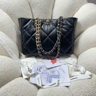 Chanel Replica Bags 3660 24X41X10cm BL 3