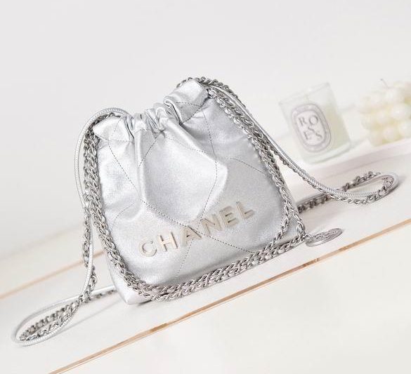 Chanel Replica Bags AS3980 19X20X6cm BL 13