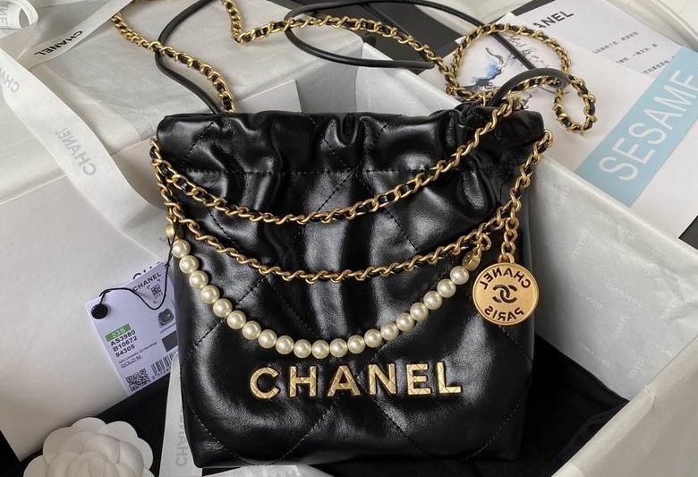 Chanel Replica Bags AS3980 19X20X6cm BL 18