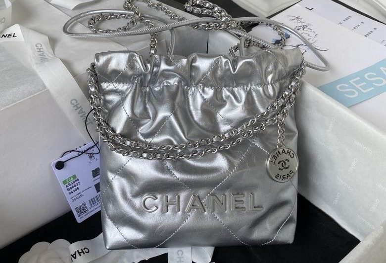 Chanel Replica Bags AS3980 19X20X6cm BL 13