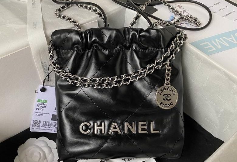 Chanel Replica Bags AS3980 19X20X6cm BL 12