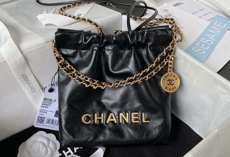 Chanel Replica Bags AS3980 19X20X6cm BL 9