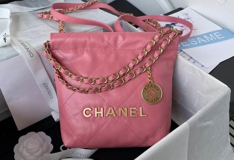 Chanel Replica Bags AS3263 18x20x6.5cm AL 9