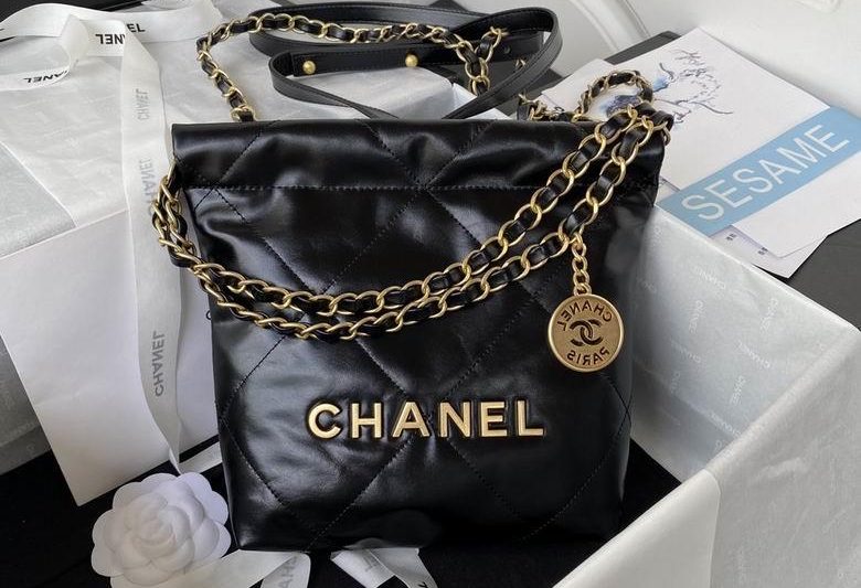 Chanel Replica Bags AS3263 18x20x6.5cm AL 8