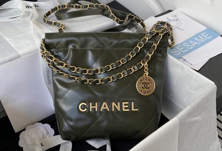 Chanel Replica Bags AS3263 18x20x6.5cm AL 7