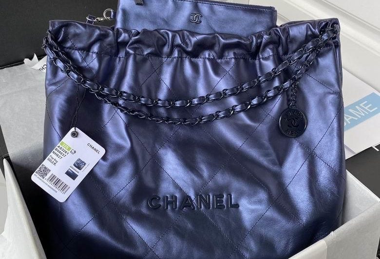 Chanel Replica Bags AS3261 39x42x8cm AL 2