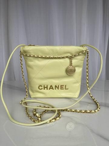 Chanel Replica Bags AS3980 19X20X6cm BL 5