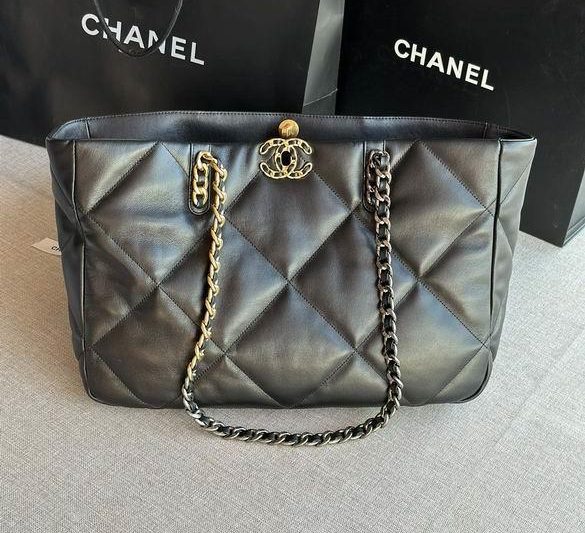 Chanel Replica Bags AS366 24x41x10cm AL 3