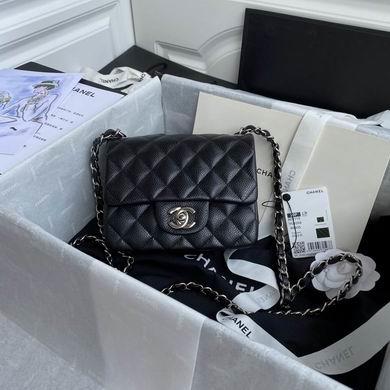 Chanel Replica Bags CF1115 17cm BL 6