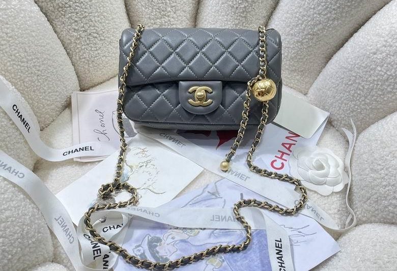 Chanel Replica Bags AS1787 20cm AL 2