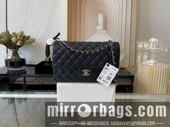 Chanel Replica Bags CF01112 25.5 cm al 15