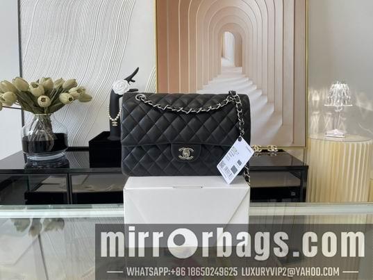 Chanel Replica Bags CF01112 25.5 cm al 11