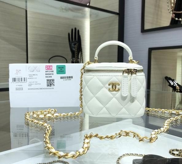 Chanel Replica Bags AP2198 11×8.5×7 ,AP2199 17×9.5×8 cm al04