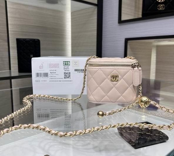 Chanel Replica Bags 81136 02843,10.5×8.5x7cm al04