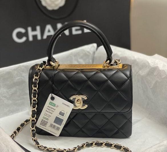 Chanel Replica Bags AS4654 14.5X19.5X8cm BL 1