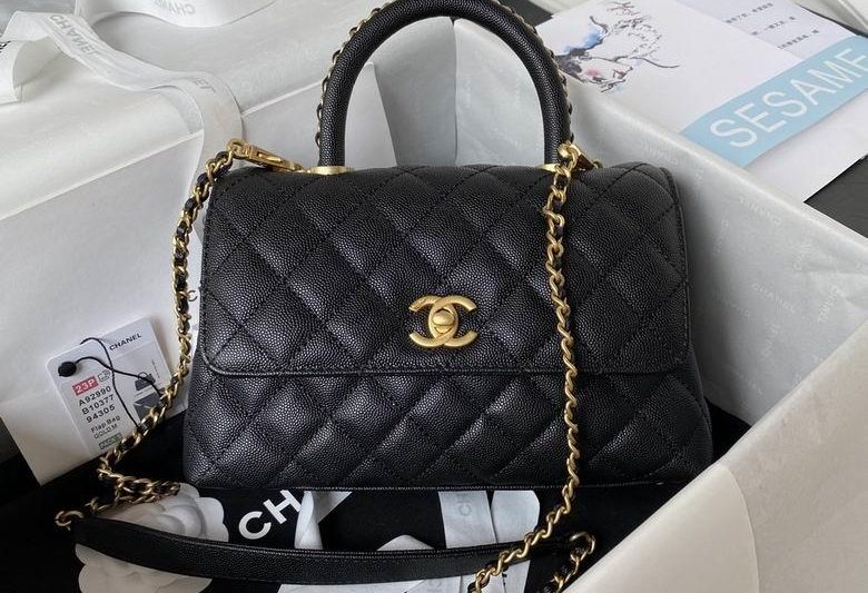 Chanel Replica Bags 92990 23cm BL 7