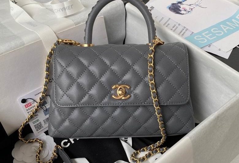 Chanel Replica Bags 92990 23cm BL 1