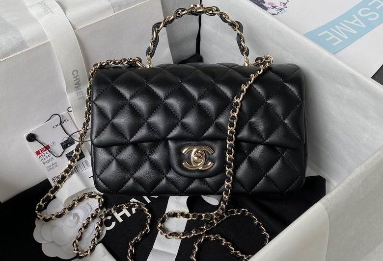 Chanel Replica Bags AS2431 20X12X6cm BL 5