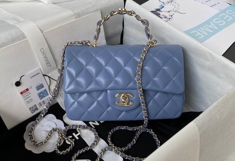 Chanel Replica Bags AS2431 20X12X6cm BL 4