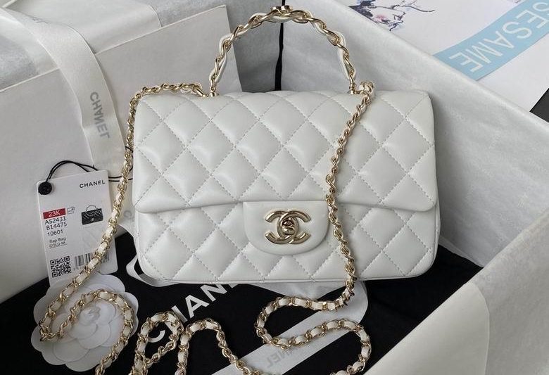 Chanel Replica Bags AS2431 20X12X6cm BL 3