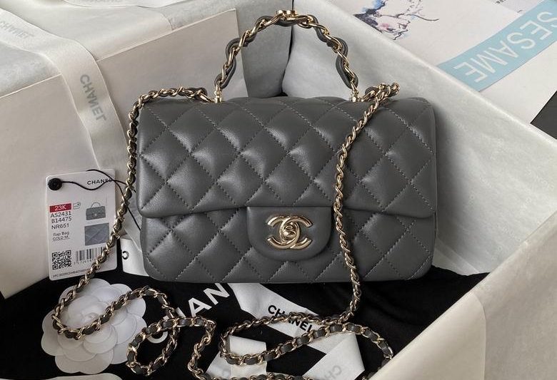 Chanel Replica Bags AS2431 20X12X6cm BL 2