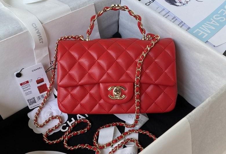 Chanel Replica Bags AS2431 20X12X6cm BL 1