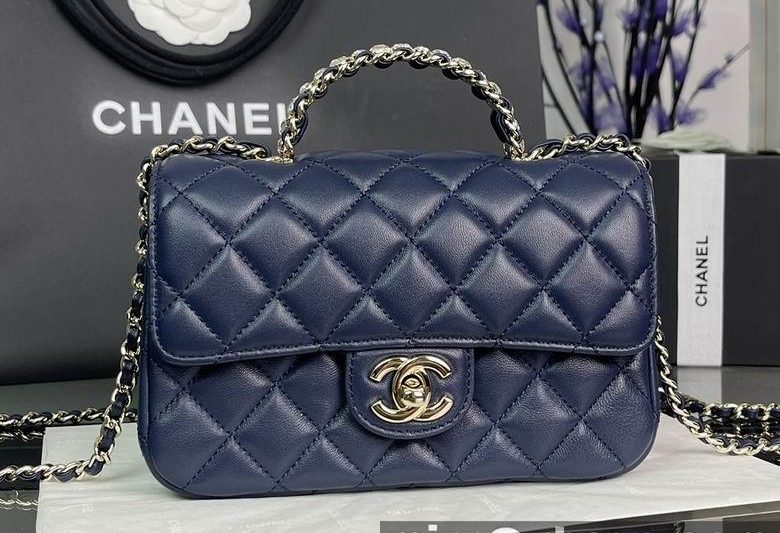 Chanel Replica Bags AS4141 20X14X7cm AS4140 81X13X6.5cm BL 3