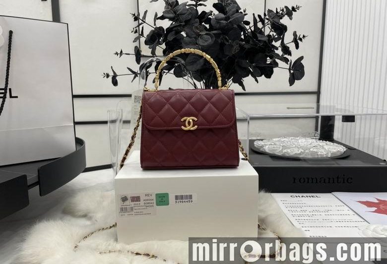 Chanel Replica Bags A68094 11.5×14.5×5.5cm AL 3