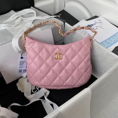 Chanel Replica Bags AS3562 17.5x24x6cm AL 2