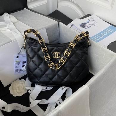 Chanel Replica Bags AS3562 17.5x24x6cm AL 1