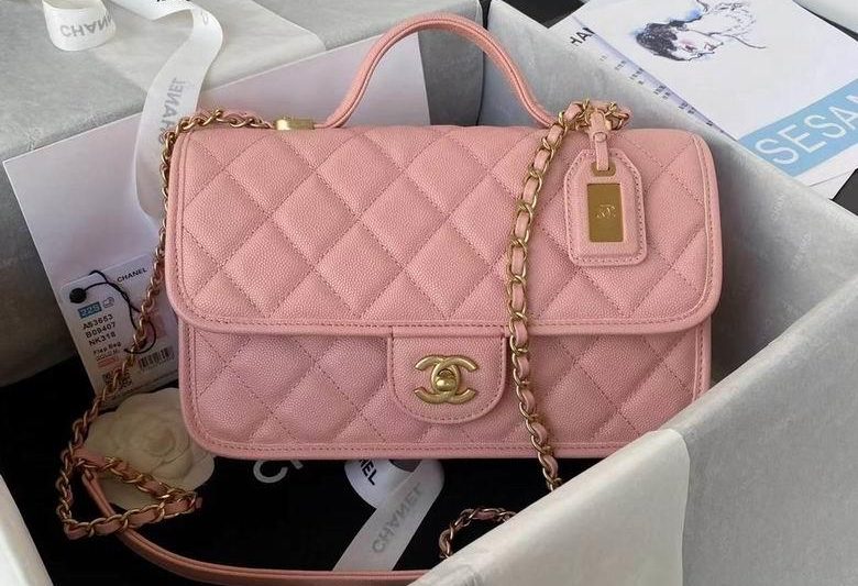 Chanel Replica Bags AS3653 25×21.5x7cm AL 3