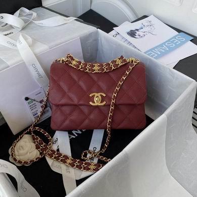 Chanel Replica Bags AS3580 23cm AL 6