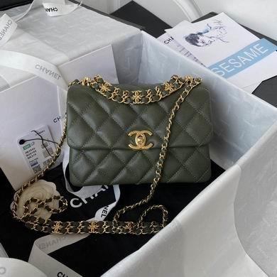 Chanel Replica Bags AS3580 23cm AL 2