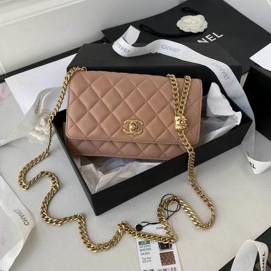 Chanel Replica Bags AP3043 19cm AL 4