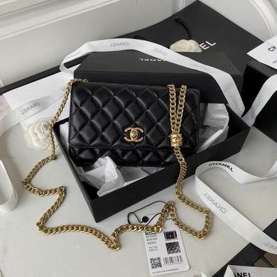 Chanel Replica Bags AP3043 19cm AL 1