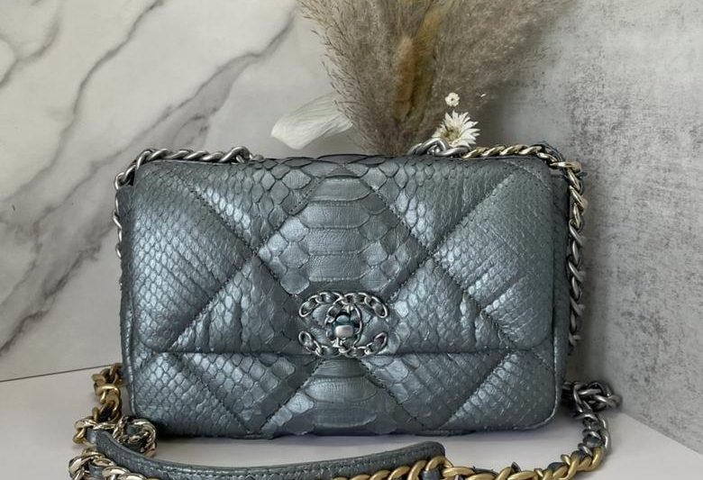 Chanel Replica Bags S1160 26cm AL 2