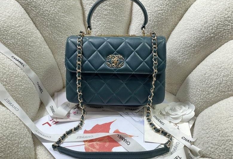 Chanel Replica Bags 92236 25cm BL 2