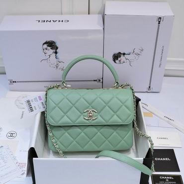 Chanel Replica Bags Chanel 19ss AS92236 25x12x17cm AL21