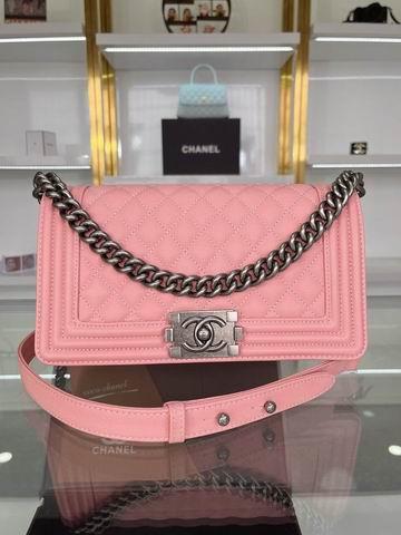 Chanel Replica Bags A67085 12x20x7; 67086 25x15x8cm al 52