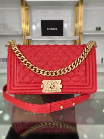 Chanel Replica Bags A67085 12x20x7; 67086 25x15x8cm al 40