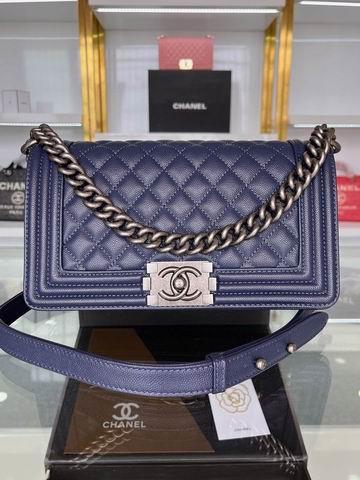 Chanel Replica Bags A67085 12x20x7; 67086 25x15x8cm al 32