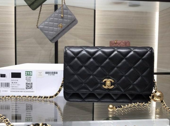 Chanel Replica Bags AP1450 Y8680 19CM al06