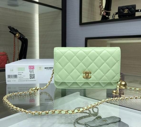 Chanel Replica Bags AP1450 Y8680 19CM al02